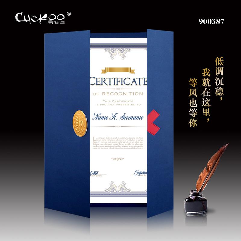  荣誉封套